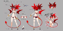 Rule 34 | 1girl, bat wings, bikini, concept art, disgaea, disgaea rpg, etna (disgaea), flat chest, high heels, open-toe shoes, red hair, sunglasses, swimsuit, tail, translation request, twintails, wings