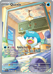 Rule 34 | :3, artist name, blue eyes, blue hat, blue sky, bright pupils, card (medium), ceiling, character name, cloud, company name, copyright name, copyright notice, day, english text, faucet, gunjima souichirou, hanging light, hat, indoors, nintendo, no humans, nostrils, official art, open mouth, orange shorts, pokemon, pokemon (creature), pokemon card, pokemon focus, pokemon tcg, quaxly, shorts, sky, smile, solo, third-party source, toothbrush, trading card, unworn hat, unworn headwear, unworn shorts, vent (object), water drop, white pupils, window