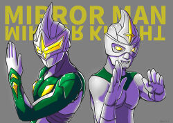 Rule 34 | 2boys, alien, back-to-back, backwards text, character name, company connection, crossover, english text, glowing, glowing eyes, mayamaxxxx, mirror knight (ultra series), mirrored text, mirrorman, mirrorman (series), multiple boys, no pupils, seijin, superhero costume, trait connection, tsuburaya productions, ultra series, ultraman zero: the revenge of belial, upside-down text, yellow eyes