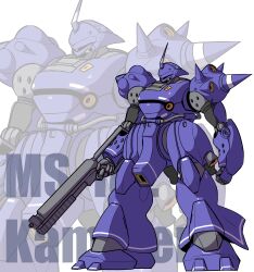 Rule 34 | absurdres, character name, commentary request, escape1111, gun, gundam, gundam 0080, highres, holding, holding gun, holding weapon, kampfer (mobile suit), korean commentary, machinery, mecha, mecha focus, mobile suit, one-eyed, pink eyes, radio antenna, robot, science fiction, shotgun, shoulder spikes, spikes, thrusters, vernier thrusters, weapon, zeon
