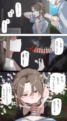 1boy 1girl absurdres banknote bar_censor black_eyes blush bra braid brown_hair censored erection fellatio half_up_braid hand_on_own_knee highres holding holding_money kneeling lips lipstick long_hair makeup mask money mouth_mask nose_blush oral original pov pov_crotch prostitution removing_mask sweat sweatdrop titi_titi underwear undressing_another