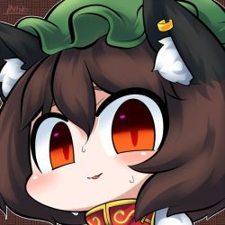 Rule 34 | 1girl, animal ears, bad id, bad twitter id, blush, brown hair, cat ears, chen, female focus, inunoko., orange eyes, short hair, signature, slit pupils, solo, sweatdrop, touhou, zun hat