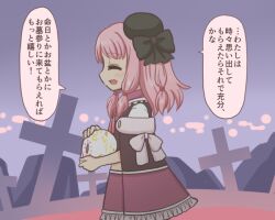1girl bad_id bad_twitter_id black_hat bow closed_eyes cross frilled_skirt frills from_side graveyard hat holding holding_skull magia_record:_mahou_shoujo_madoka_magica_gaiden magical_girl mahou_shoujo_madoka_magica mini_hat open_mouth pink_hair profile purple_skirt reverse_(bluefencer) ribbon shirt skirt skull smile solo speech_bubble tamaki_ui