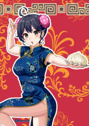 1girl ahoge alternate_costume alternate_hairstyle blue_dress bun_cover china_dress chinese_clothes commentary_request dress fighting_stance floral_print food full_body highres holding holding_food kantai_collection panties red_background short_hair solo sorairo_haruka standing standing_on_one_leg steamed_bun twitter_username underwear ushio_(kancolle) white_panties