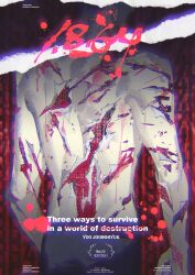 1boy absurdres bleeding blood blood_on_back blood_on_body blood_splatter chinese_text distortion english_text from_behind glitch highres injury lantercat looking_back male_focus movie_poster no_shirt omniscient_reader&#039;s_viewpoint scar scars_all_over solo toned toned_male too_many torn_paper torn_skin yoo_joonghyuk