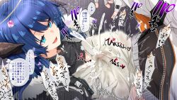 1boy 1girl absurdres arknights bison_(arknights) black_jacket black_scarf blue_eyes blue_hair breasts cleavage commentary_request cum cum_on_body cum_on_breasts cum_on_clothes cum_on_upper_body demon_girl demon_horns ejaculation fallen_angel fur-trimmed_hood fur-trimmed_jacket fur_trim halo heart hetero highres hood horns jacket kurarome large_breasts mostima_(arknights) paizuri paizuri_under_clothes precum scarf shirt smile translation_request white_shirt
