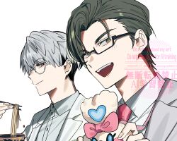 :d black-framed_eyewear black_hair blush bow chopsticks closed_mouth collared_shirt dated dress_shirt english_text fingernails food glasses green_eyes grey_hair grey_jacket heart hitotsubashi_ayato holding holding_chopsticks itsuki_sakyo jacket looking_at_viewer male_focus nijisanji ninahachi noodles open_mouth pink_bow semi-rimless_eyewear shirt simple_background smile thick_eyebrows twitter_username under-rim_eyewear upper_body virtual_youtuber watermark white_background white_jacket white_shirt