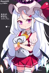 1girl ahoge alternate_costume doodle_sensei_(blue_archive) ascot blue_archive cameo commentary cosplay demon_girl demon_horns demon_wings earrings english_commentary flandre_scarlet flandre_scarlet_(cosplay) forehead halo hat highres hina_(blue_archive) horns jewelry long_hair looking_at_viewer mob_cap hugging_object panties panty_pull parted_bangs pillow pillow_hug purple_eyes scrunchie sensei_(blue_archive) short_sleeves sidelocks simple_background smile solo sseopik thighhighs touhou translation_request twitter_username underwear wavy_hair white_hair white_panties white_thighhighs wings wrist_scrunchie zettai_ryouiki