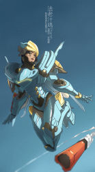 1girl absurdres armor armored_boots arms_at_sides bad_id bad_pixiv_id black_hair blue_sky bodysuit boots braid brown_eyes brown_lips chinese_text closed_mouth contrail dark-skinned_female dark_skin day eye_of_horus eyebrows eyeliner eyeshadow facial_mark facial_tattoo female_focus film_grain full_body gauntlets greaves hair_tubes helmet high_heel_boots high_heels highres itano_circus jetpack knee_pads legs_up lips lipstick looking_at_viewer makeup mecha_musume midair mile_(lancermoon) missile nose outdoors overwatch overwatch_1 pauldrons pharah_(overwatch) power_armor power_suit rocket shoulder_armor shoulder_pads sidelocks sky smoke solo tattoo thrusters translation_request turtleneck weapon