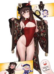 Rule 34 | &gt; &lt;, 2girls, absurdres, black headwear, black nails, boo tao (genshin impact), breasts, brown eyes, brown hair, chinese clothes, dismaiden, flower, flower-shaped pupils, genshin impact, ghost, hat, hat flower, highleg, highleg leotard, highres, hu tao (genshin impact), jewelry, leotard, multiple girls, plum blossoms, porkpie hat, purple hair, qingdai guanmao, qiqi (genshin impact), red leotard, ring, small breasts, symbol-shaped pupils