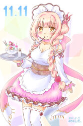 1girl ahoge akihara_ryou artist_name ayukawa_koto bare_shoulders breasts dated dress food frilled_dress frilled_hairband frills hairband highres iris_mysteria! long_hair mouth_hold pink_hair ribbon smile sweets thighhighs white_thighhighs yellow_eyes