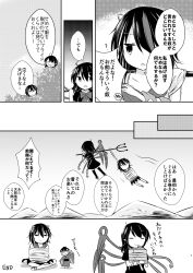 3girls :d =_= asymmetrical_wings black_dress black_hair bound bow bowl bowl_hat center_frills comic commentary_request cone_horns dress flying frills greyscale hat highres holding holding_weapon horns houjuu_nue japanese_clothes kijin_seija kimono monochrome multiple_girls open_mouth outdoors pointy_ears polearm puchimirin rope short_hair short_sleeves smile striped_horns sukuna_shinmyoumaru t_t thighhighs tied_up_(nonsexual) touhou translation_request trident undressing waving weapon wings
