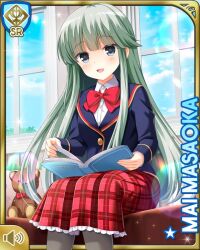 1girl blazer blue_jacket card_(medium) day girlfriend_(kari) grey_eyes indoors jacket long_hair looking_at_viewer masaoka_mai official_art on_bed open_mouth plaid_clothes plaid_skirt qp:flapper red_skirt school school_uniform shirt sitting skirt solo_focus stuffed_animal stuffed_toy teddy_bear white_shirt
