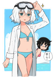2girls adjusting_eyewear arm_at_side behind_another bikini bikini_under_clothes black_hair blue_bikini blue_eyes blue_sky border breasts cloud coat collarbone cropped_legs glasses goggles goggles_on_head green_eyes hand_up highres horizon jitome kagaku_chop lab_coat leaning_forward long_sleeves looking_at_another meis_(terameisu) multiple_girls nagakura_ren ocean open_mouth outdoors outside_border red_bikini short_hair sky small_breasts smile sparkle suzuzono_sai swimsuit white_border white_coat white_hair