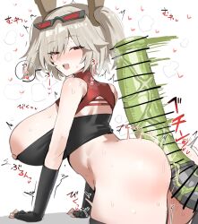 1girl animal_penis arm_support aroused bar_censor bestiality black_gloves blush breasts burnice_white buttjob censored commentary ethereal_(zenless_zone_zero) eyes_visible_through_hair eyewear_on_head fingerless_gloves gigantic_penis gloves hair_between_eyes heart hetero highres horn/wood horse_penis huge_breasts looking_back moaning nipples open_mouth penis short_hair simple_background smile solo_focus speech_bubble symbol-only_commentary translation_request two_side_up veins veiny_penis white_background zenless_zone_zero