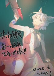 animal_ears breasts erune fraux granblue_fantasy medium_breasts the_devil_(granblue_fantasy)