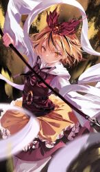 1girl black_hair black_ribbon blonde_hair brown_skirt commentary cowboy_shot hagoromo hair_between_eyes hair_ornament highres holding holding_polearm holding_weapon long_sleeves looking_at_viewer multicolored_hair neck_ribbon o-ring pants pants_under_skirt polearm ribbon ringo_no_usagi shawl shirt short_hair signature skirt solo streaked_hair toramaru_shou touhou weapon white_pants white_shirt wide_sleeves yellow_eyes