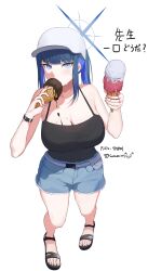 1girl absurdres baseball_cap black_camisole blue_archive blue_halo camisole colored_inner_hair cross_halo denim denim_shorts halo hat highres incredibly_absurdres multicolored_hair official_alternate_costume saori_(blue_archive) saori_(swimsuit)_(blue_archive) senkuma777 shorts solo translation_request white_hat