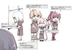 Rule 34 | 5girls, arm under breasts, bandaged arm, bandages, black footwear, blue eyes, boots, borrowed clothes, brown eyes, brown footwear, brown hair, brown jacket, brown skirt, bush, chibi, closed eyes, commentary request, full body, gradient hair, hair between eyes, high heel boots, high heels, jacket, jacket on shoulders, jitome, jouhou, konohana suzuka, long hair, long sleeves, mary janes, medium hair, multicolored hair, multiple girls, one side up, open mouth, origami family&#039;s elite guard uniform, origami yukari, pink hair, pleated skirt, ponytail, red hair, satsuki yomi, shidou maki (toji no miko), shirt, shoes, short hair, simple background, skirt, speech bubble, standing, striped clothes, striped shirt, thick eyebrows, thought bubble, toji no miko, translation request, tsubakuro yume, twirling hair, v-shaped eyebrows, white background, white footwear, white hair, white jacket, window