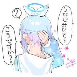 Rule 34 | 1girl, ?, arona (blue archive), blue archive, blue hair, colored inner hair, halo, highres, multicolored hair, neck, pink hair, sanso aki, simple background, spoken question mark, sweat, white background