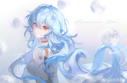 Rule 34 | 1girl, absurdres, alternate hair length, alternate hairstyle, ayanami rei, blue hair, bodysuit, breasts, chinese commentary, commentary request, eva (metal gear), evangelion: 3.0+1.0 thrice upon a time, gradient background, hair between eyes, hair ornament, highres, long hair, looking at viewer, looking back, mecha pilot suit, medium breasts, neon genesis evangelion, plugsuit, rebuild of evangelion, red eyes, solo, upper body, very long hair, white bodysuit, yuanyi163