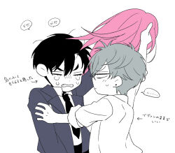 Rule 34 | ..., 2boys, alien stage, black hair, black jacket, black necktie, blazer, closed eyes, commentary request, fang, holding wig, ivan (alien stage), jacket, male focus, multiple boys, necktie, open mouth, sazare (sazozo0), spoken ellipsis, tears, till (alien stage)