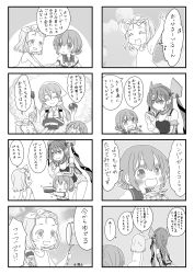3girls 4koma absurdres burger cake comic dress food greyscale headgear highres i-504_(kancolle) kaiboukan_no._4_(kancolle) kantai_collection long_hair luigi_torelli_(kancolle) mocchi_(mocchichani) monochrome multiple_4koma multiple_girls open_mouth sailor_dress scamp_(kancolle) short_hair shorts swimsuit translation_request upper_body zara_(kancolle)