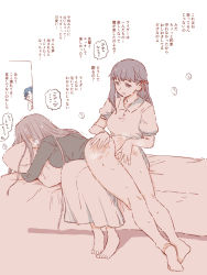 1boy 2girls ass barefoot bed bent_over blue_hair bottomless dress empty_eyes face_in_pillow fate/stay_night fate_(series) hair_ribbon highres holding holding_pillow long_hair matou_sakura matou_shinji medusa_(fate) medusa_(rider)_(fate) mo_(kireinamo) multiple_girls open_mouth peeking_out pillow puffy_short_sleeves puffy_sleeves purple_eyes purple_hair red_ribbon ribbon short_hair short_sleeves slap_mark spanking sweat sweater translation_request trembling very_long_hair