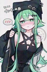 Rule 34 | 1girl, animal ear headwear, animal hat, black jacket, black leotard, black shorts, blush, breasts, cat hat, cleavage cutout, clenched hand, clothing cutout, covered navel, cowboy shot, embarrassed, fake animal ears, green eyes, green hair, hair between eyes, hair flaps, half-closed eyes, hat, hat ornament, hat pin, highres, jacket, leotard, light frown, long hair, long sleeves, looking down, namin (anjpzaobmhbppxs), nanase (namin), open clothes, open jacket, original, paperclip, pentagram, shorts, sidelocks, signature, simple background, small breasts, solo, sparkle hair ornament, spoken blush, star-shaped pupils, star (symbol), star hat ornament, symbol-shaped pupils, translation request, very long hair, watermark, white background