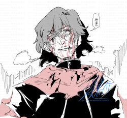 1boy blood blood_on_face cloak etrian_odyssey grey_eyes grey_hair hair_between_eyes half-closed_eye highres jacket male_focus nikki_kyousuke one_eye_closed red_cloak signature solo torn_cloak torn_clothes translation_request upper_body watermark white_background