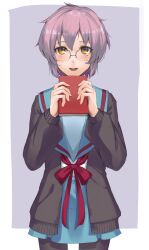 Rule 34 | 1girl, :d, black pantyhose, blue sailor collar, blue skirt, blush, book, brown cardigan, brown eyes, cardigan, commentary request, cowboy shot, glasses, highres, holding, holding book, karate (karatedazey), kita high school uniform, long sleeves, looking at viewer, nagato yuki, nagato yuki-chan no shoushitsu, open cardigan, open clothes, open mouth, pantyhose, purple hair, red ribbon, ribbon, sailor collar, school uniform, serafuku, short hair, skirt, smile, solo, standing, suzumiya haruhi no shoushitsu, suzumiya haruhi no yuuutsu, winter uniform