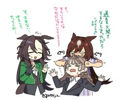 Rule 34 | &gt; &lt;, 3girls, = =, ahoge, anger vein, angry, animal ears, black gloves, black jacket, black vest, brown hair, closed eyes, ears down, female trainer (umamusume), flying sweatdrops, gloves, green jacket, horse ears, jacket, jitome, long hair, long sleeves, multiple girls, noogie, shirohashi akari (toji (y2toj2)), shirt, simple background, single glove, sirius symboli (umamusume), solid eyes, speed symboli (umamusume), sweatdrop, tears, toji (y2toj2), trainer (umamusume), translation request, twitter username, umamusume, upper body, vest, white background, white shirt