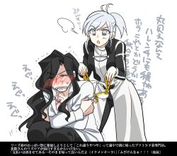 1boy 1girl akariya_kuubu armor black_hair black_jacket black_pants bra closed_eyes collared_shirt covering_body covering_breasts covering_privates crying embarrassed flustered gloves grey_eyes grey_hair holding holding_bra holding_underwear holding_unworn_clothes jacket long_hair melty_blood michael_roa_valdamjong open_clothes open_shirt pants pink_bra ponytail riesbyfe_stridberg shirt sleeve_cuffs sweat sweatdrop translation_request trembling tsukihime type-moon underwear very_long_hair white_shirt
