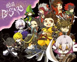 1girl 6+boys :&lt; :d :o armor blonde_hair brown_eyes brown_hair chousokabe_motochika_(sengoku_basara) copyright_name date_masamune_(sengoku_basara) deformed eye_mask fuuma_kotarou_(sengoku_basara) grin helmet holding holding_sword holding_weapon ishida_mitsunari_(sengoku_basara) japanese_armor kabuto_(helmet) kasuga_(sengoku_basara) katakura_kojuurou_(sengoku_basara) katana long_hair looking_at_viewer maeda_keiji_(sengoku_basara) male_focus midriff monkey mouri_motonari_(sengoku_basara) multiple_boys one_eye_closed open_mouth purple_eyes purple_mask red_hair sanada_yukimura_(sengoku_basara) sarutobi_sasuke_(sengoku_basara) sengoku_basara short_hair short_hair_with_long_locks smile sword takenaka_hanbee_(sengoku_basara) tokugawa_ieyasu_(sengoku_basara) twitter_username weapon white_hair yucco_kxoxc yumekichi