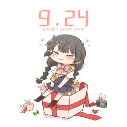 +++ 1girl animal_ears black_shoes black_socks blue_skirt blue_vest blush_stickers bow braid chibi closed_eyes closed_mouth clover dated facing_viewer flower four-leaf_clover gift hair_flower hair_ornament hairclip happy_birthday heart long_hair low_twintails nijisanji pink_bow pink_flower pleated_skirt rabbit_ears radio rebecca_(keinelove) sash school_uniform shirt shoes short_sleeves shoulder_sash simple_background sitting skirt smile socks solo television translation_request tsukino_mito tsukino_mito_(summer_uniform) twin_braids twintails very_long_hair vest virtual_youtuber white_background white_shirt