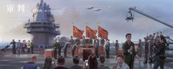 aircraft aircraft_carrier assault_rifle bullpup camera cellphone chair china dog flag formal_clothes glasses gun hammer_and_sickle hat highres jacket jeffholy jumpsuit leash leash_pull looking_at_viewer microphone military military_police military_uniform military_vehicle multiple_boys multiple_girls original peaked_cap people&#039;s_liberation_army people&#039;s_liberation_army_navy people&#039;s_republic_of_china_flag phone qbz-95 real_life realistic reporter rifle shenyang_j-31 ship signature smartphone soldier suit taiwan third-party_source tsai_ing-wen warship watercraft watermark weapon weibo_watermark