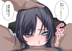 1boy 1girl absurdres ado_(utaite) black_hair blue_eyes blush chando_(ado) commentary_request deepthroat ekibyoudayo fellatio gloves hand_on_another&#039;s_head hetero highres long_hair looking_at_viewer mole mole_under_eye oral sidelocks simple_background solo_focus sweatdrop translation_request utaite variant_set white_background white_gloves