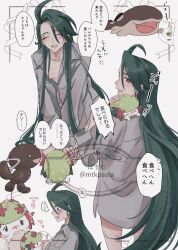1girl alternate_costume alternate_hairstyle blush breastfeeding breasts carrying clodsire downblouse ear_piercing gen_4_pokemon green_hair hair_down highres japanese_text legendary_pokemon long_hair mtkpasta multiple_views mythical_pokemon nintendo nipples no_bra open_mouth paldean_wooper piercing pokemon pokemon_sv red_eyes rika_(pokemon) shaymin shaymin_(land) small_breasts smile solo speech_bubble sweatdrop