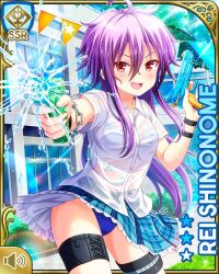 1girl :d armband bikini blue_bikini blue_neckwear blue_skirt can card_(medium) chain character_name classroom day drink_can girlfriend_(kari) long_hair official_art open_mouth outdoors plaid_clothes plaid_skirt purple_hair qp:flapper red_eyes school_uniform shinonome_rei shirt skirt smile soda_can solo standing swimsuit swimwuit_under_clothes tag tagme v-shaped_eyebrows wallet_chain water_gun white_shirt