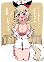Rule 34 | 1girl, alternate costume, animal ears, bra, breasts, cleavage, collarbone, commentary request, curren chan (umamusume), grey hair, hair between eyes, hair ornament, hat, highres, horse ears, horse girl, horse tail, kneeling, looking at viewer, medium breasts, medium hair, nurse cap, open mouth, purple eyes, sodeshita marshmallow, solo, tail, translation request, umamusume, underwear, undressing