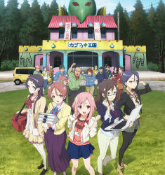 10s 6+boys 6+girls :d angelica_(sakura_quest) black_hair brown_hair computer glasses hair_ornament hairclip highres id_card kadota_kinu kadota_ushimatsu key_visual kindaichi_(sakura_quest) koharu_yoshino kouzuki_sanae laptop pantyhose_under_shorts long_hair long_skirt midorikawa_maki miniskirt mino_(sakura_quest) multiple_boys multiple_girls noge_(sakura_quest) official_art open_mouth oribe_chitose oribe_ririko pantyhose papers pink_hair police ponytail promotional_art red_eyes sakura_quest sandal-san shigaraki_(sakura_quest) shinomiya_shiori short_hair shorts skirt smile suzuki_erika takamizawa_(sakura_quest) thighhighs yamada_takashi_(sakura_quest)