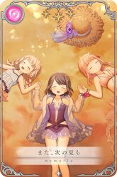 3girls ^_^ artist_request bare_arms bare_legs bare_shoulders beach bead_necklace beads bikini black_hair blue_gemstone bow bracelet braid card_(medium) closed_eyes closed_mouth collarbone coral_hat_ornament dot_nose feet_out_of_frame flower flower_bracelet game_cg gem gold_thighlet gradient_clothes gradient_jacket hair_bobbles hair_flower hair_ornament hair_tie hand_on_own_stomach happy hat hat_bow hat_flower hat_ornament heart heart_hair_ornament holding_hands jacket jewelry kuroe_(madoka_magica) kuroe_(swimsuit_ver.)_(madoka_magica) light_blush light_particles long_hair long_sleeves low_ponytail lying magia_record:_mahou_shoujo_madoka_magica_gaiden mahou_shoujo_madoka_magica miniskirt multiple_girls necklace official_alternate_costume official_art on_back one-piece_swimsuit open_clothes open_jacket open_mouth outdoors picture_frame pink_bikini pink_bow pink_hair ponytail purple_bow purple_flower purple_jacket purple_one-piece_swimsuit purple_skirt red_flower see-through_clothes see-through_skirt shell_hat_ornament short_hair siblings side_braids side_slit sisters skirt smile star_(symbol) star_print starfish_necklace stomach straw_hat striped_bikini striped_clothes summer sun_hat swimsuit tamaki_iroha tamaki_iroha_(swimsuit_ver.) tamaki_ui tamaki_ui_(swimsuit_costume) translated twin_braids unworn_hat unworn_headwear upper_body waist_bow white_bikini white_flower white_jacket yellow_hat