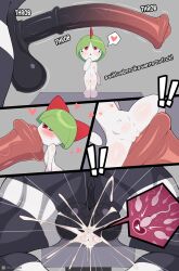 ! !! 1boy 1girl 4koma absurdres animal_penis anus ass blush breasts comic cross-section cum cum_in_pussy cum_overflow ejaculation emphasis_lines english_text excessive_cum fellatio flat_chest from_behind gen_3_pokemon gen_5_pokemon gigantic_breasts green_hair grey_background heart highres horse_penis huge_penis huge_testicles impregnation large_insertion licking licking_penis loli looking_at_penis mating_press multiple_views nintendo nipples no_humans notka oral ovum penis penis_awe pokemon projectile_cum pussy ralts red_eyes simple_background size_difference sound_effects spead_legs sperm_cell spoken_heart surprised table testicles tongue tongue_out vaginal veins veiny_penis veiny_testicles zebstrika
