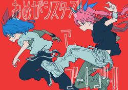 Rule 34 | 2girls, alternate costume, black eyes, black footwear, black overalls, black shirt, blue hair, blue ribbon, closed mouth, commentary, double strap slip, floating hair, from side, grey footwear, grey nails, grey overalls, grey shirt, hair ribbon, highres, jumping, long hair, looking ahead, multiple girls, omega ray, omega rio, omega sisters, outstretched arms, overalls, pink hair, profile, red background, red ribbon, ribbon, shirt, shoes, short sleeves, sneakers, spread arms, sweatband, symbol-only commentary, t-shirt, tamo (gaikogaigaiko), translation request, twintails, virtual youtuber, wristband