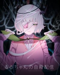 1girl absurdres bandaged_head bandages black_halo black_horns blunt_bangs cellphone character_name collared_shirt crying eyepatch green_eyes green_neckerchief green_skirt halo hatsukishouji highres holding holding_neckerchief horns implied_suicide long_sleeves looking_down narrowed_eyes neckerchief one_eye_covered phone phone_eyepatch pink_sweater puffy_sleeves ruru_(shinsei_kamattechan) sad shinsei_kamattechan shirt short_hair single_horn skirt sleeves_past_wrists solo stuffed_animal stuffed_mouse stuffed_toy sweater upper_body white_hair white_shirt