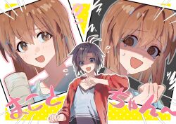 2girls :d @_@ antenna_hair black_eyes black_hair black_shirt black_trim blue_shirt blunt_ends border brown_hair character_name commentary constricted_pupils crying crying_with_eyes_open cup drink drinking emphasis_lines empty_eyes flying_sweatdrops grey_shirt hagiwara_yukiho hair_between_eyes highres holding holding_cup holding_drink hood hood_down hoodie idolmaster idolmaster_(classic) implied_yuri inset kikuchi_makoto long_sleeves looking_at_viewer multiple_girls multiple_views notice_lines open_clothes open_hoodie open_mouth outline outside_border polka_dot polka_dot_background raised_eyebrows red_hoodie scared shaded_face shirt short_hair smile surprised t-shirt tearing_up tears tomboy translated two-tone_shirt white_border white_outline yandere yellow_background yumi_xsh yunomi