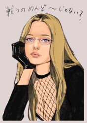 1girl black_dress black_eyeliner black_gloves black_roots blonde_hair commentary_request dress eyeliner fishnet_top fishnets glasses gloves head_rest highres kalifa_(one_piece) long_hair looking_at_viewer makeup one_piece pink_lips popsweetyio purple_background purple_eyes simple_background solo upper_body
