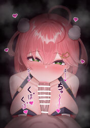 1boy 1girl :&gt;= absurdres ahoge bar_censor blush breasts cat_hair_ornament censored collarbone f_he4rt fellatio green_eyes hair_ornament hairclip half-closed_eyes handsfree_paizuri heart heart-shaped_pupils hetero highres hololive large_breasts looking_at_penis medium_hair official_alternate_costume oral paizuri penis pink_hair pom_pom_(clothes) pom_pom_hair_ornament pov sakura_miko sakura_miko_(work) steaming_body symbol-shaped_pupils virtual_youtuber