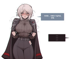 ... 1girl belt black_coat black_pants black_vest blue_eyes blush breasts coat coat_on_shoulders faust_(project_moon) grey_sweater highres id_card korean_text large_breasts limbus_company long_sleeves looking_at_viewer messy_hair misg1111 open_clothes open_mouth open_vest pants project_moon ribbed_sweater shirt short_sleeves simple_background solo speech_bubble spoken_ellipsis steaming_body sweat_stain sweater teeth tongue translation_request upper_teeth_only vest wet wet_clothes wet_shirt white_background white_hair