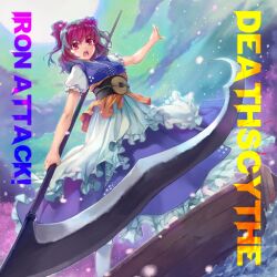Rule 34 | 1girl, album cover, blue dress, boat, brown sash, cherry blossoms, circle name, cloud, coin, coin on string, cover, dress, english text, feet out of frame, frilled dress, frilled skirt, frilled sleeves, frills, frown, full moon, game cg, green sky, hiiro yuki, holding, holding scythe, holed coin, iron attack!, japanese clothes, medium hair, moon, night, obi, official art, onozuka komachi, open mouth, outdoors, outstretched arm, petals, puffy short sleeves, puffy sleeves, red eyes, red hair, river, sash, scythe, short sleeves, skirt, sky, sleeveless, sleeveless dress, solo, teeth, touhou, touhou cannonball, tree, two side up, upper teeth only, v-shaped eyebrows, watercraft, white skirt, white sleeves